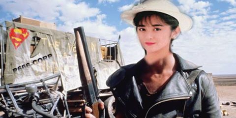 Mad MaxMinio .jpeg