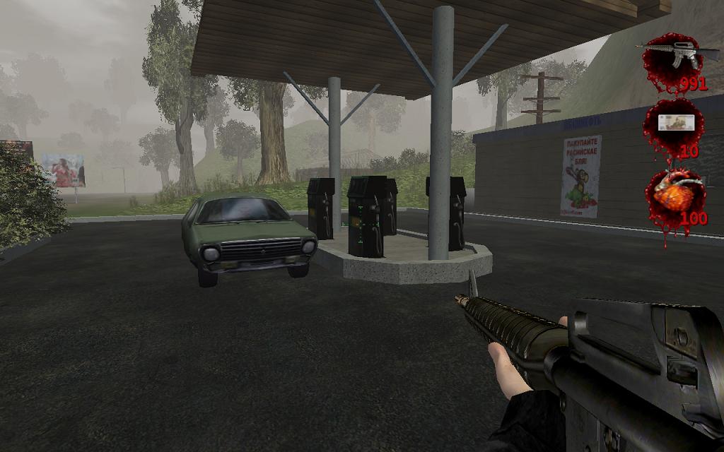 Shot00008.JPG